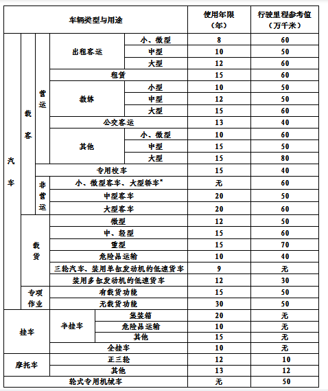 微信图片_20230102093358.png