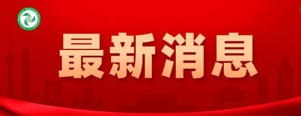 想查自己的车属于国三还是国四标准？商务部的回应来了